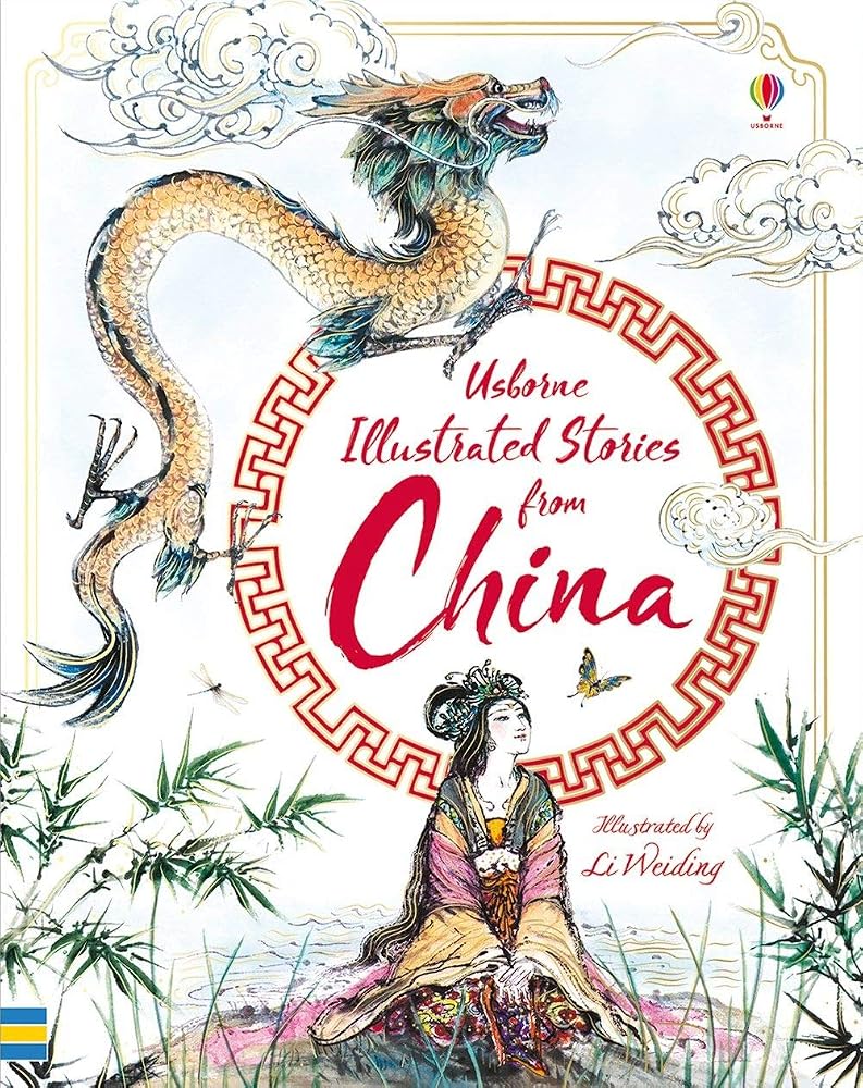 Illustrated Stories From China (IR) cover image