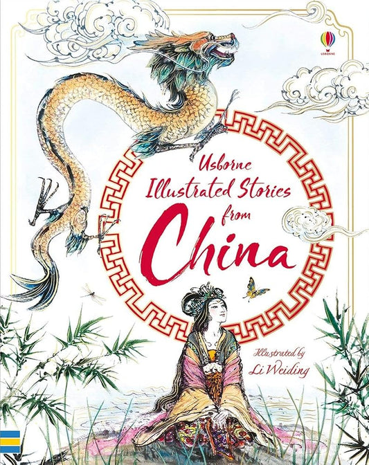 Illustrated Stories From China (IR) cover image